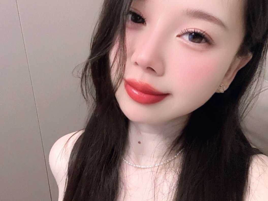 Adelinexing photo 1
